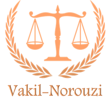 بهترین وکیل ملکی اردبیل